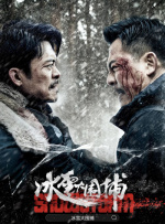 五月婷婷久久综合